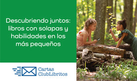 Desarrollo cognitivo infantil.Estimulación del aprendizaje.Cómo los libros interactivos ayudan al desarrollo cognitivo.Crear un ambiente de lectura cómodo y divertido para niños